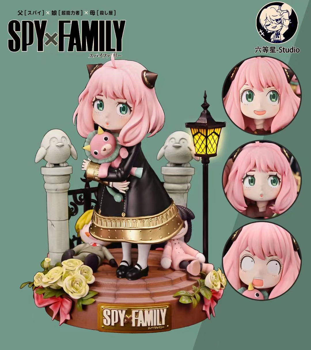 6Thmagnitudestars Studio SPY×FAMILY Anya Resin Statue