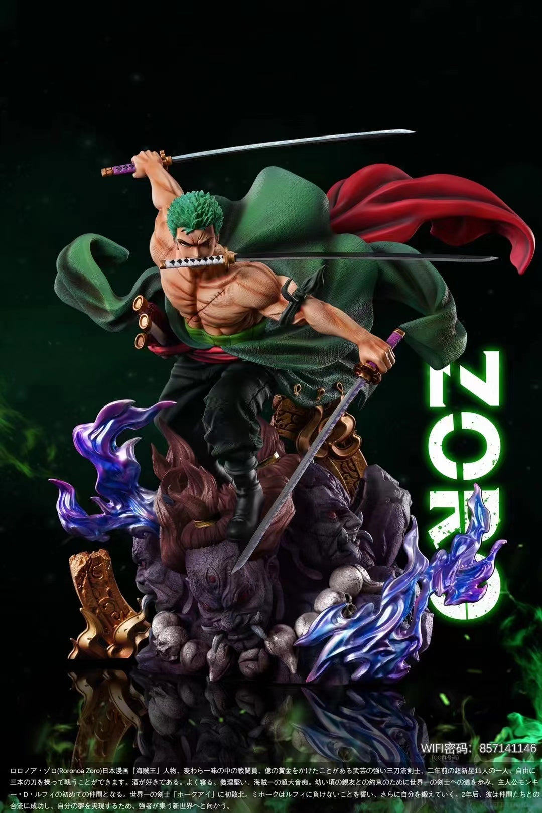 Wifi Studio One Piece Roronoa Zoro Resin Statue