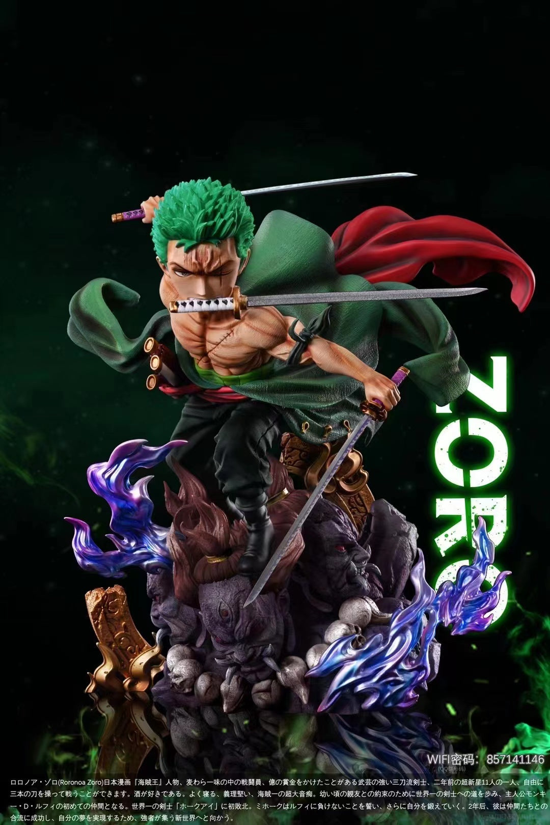 Wifi Studio One Piece Roronoa Zoro Resin Statue