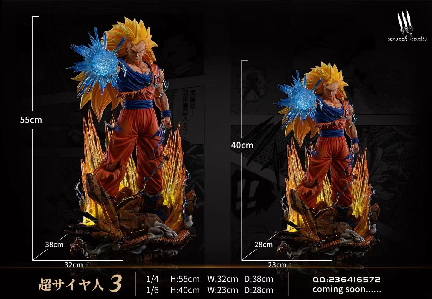 Scratch Studio Dragon Ball Super Saiyan 3 Goku