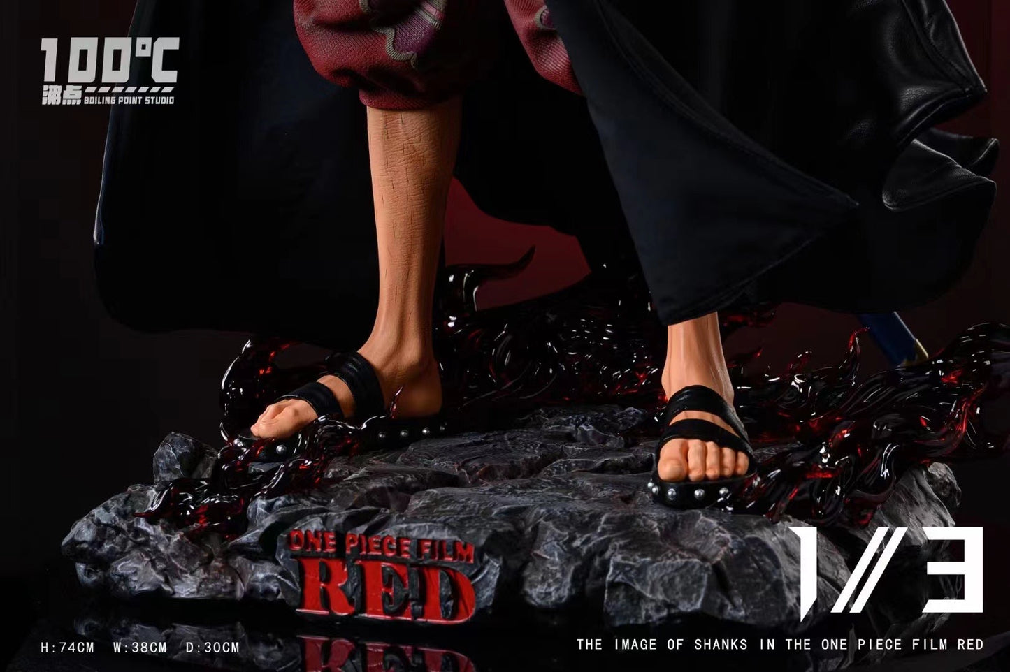 * In Stock *BoilingPoint Studio One Piece Shanks Resin Statue