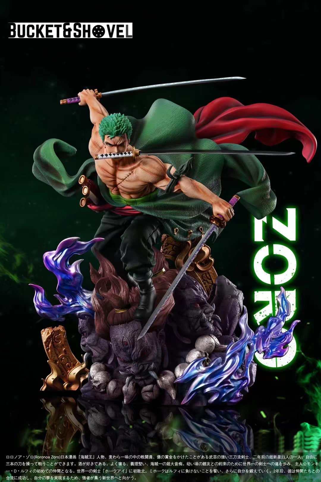 * In Stock * WIFI Studio One Piece Roronoa Zoro POP WCF Ratio