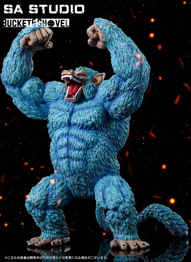 * In Stock * SA Studio Dragon Ball Goku Great Ape Resin Statue