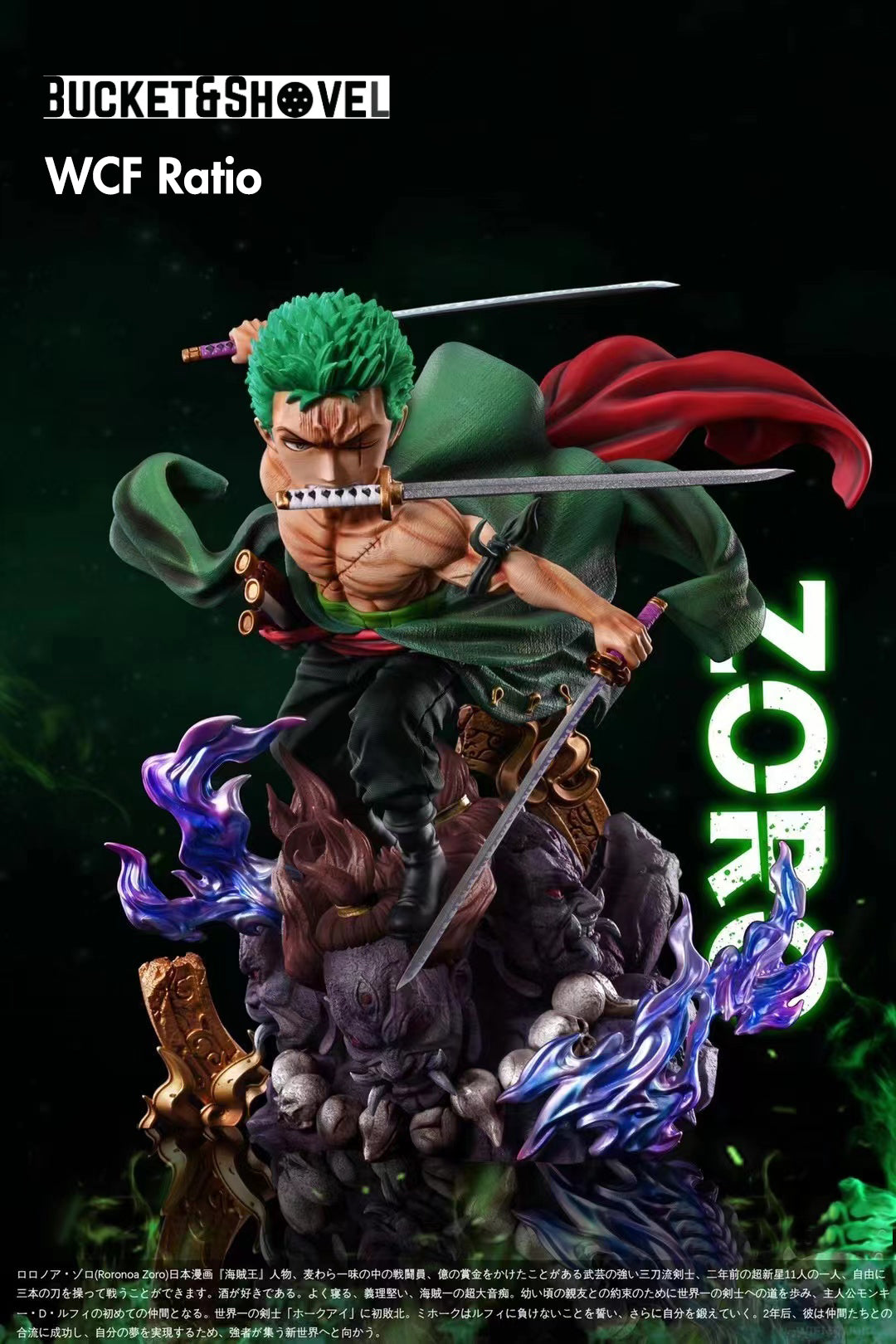* In Stock * WIFI Studio One Piece Roronoa Zoro POP WCF Ratio