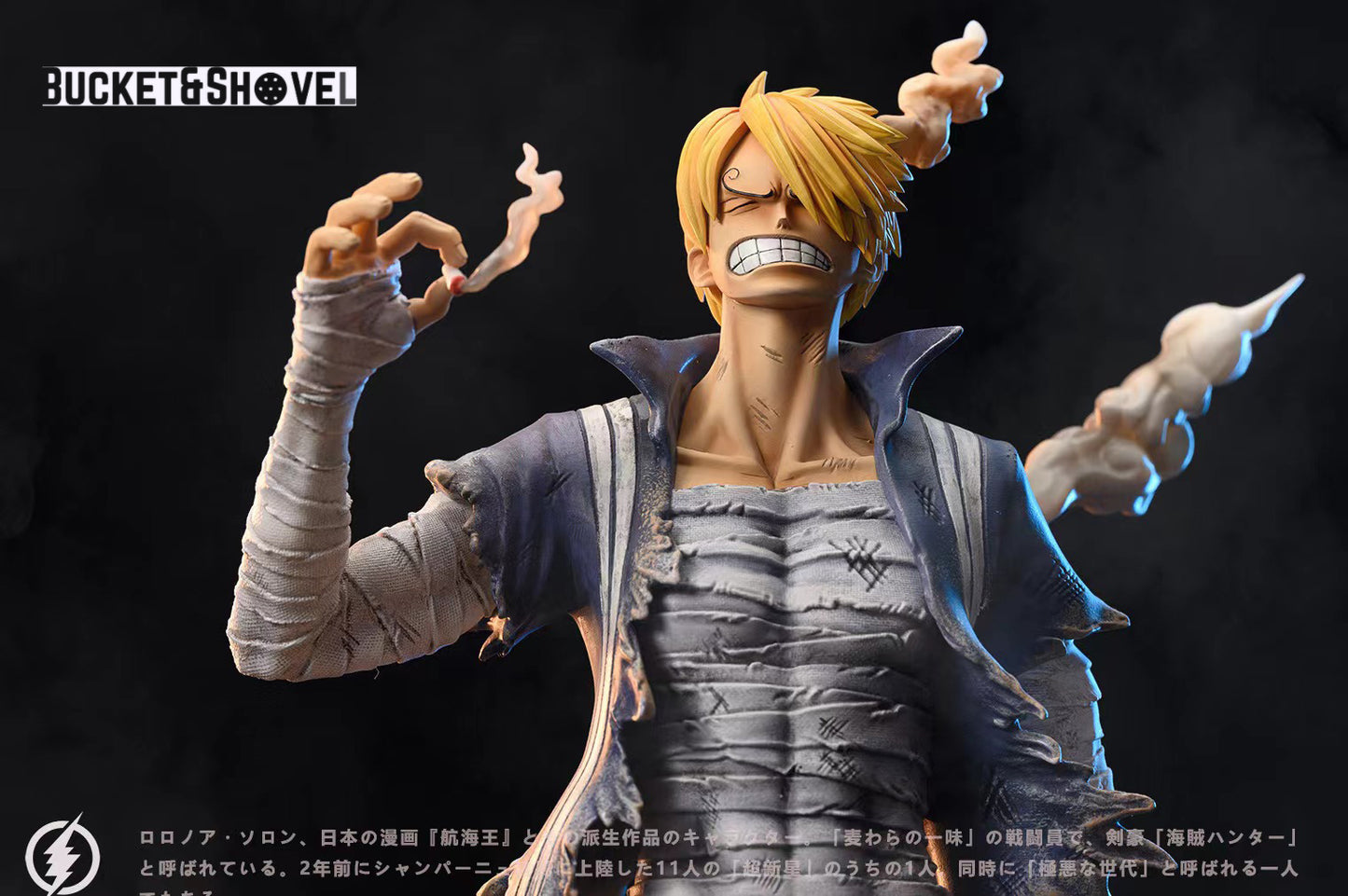 * In Stock * Lightning Studio One Piece Famous Scene Vol.04 Sky Island Saga Vinsmoke Sanji Resin Statue