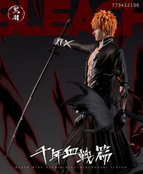 * In Stock * Blackwing Studio Bleach Kurosaki Ichigo Resin Statue