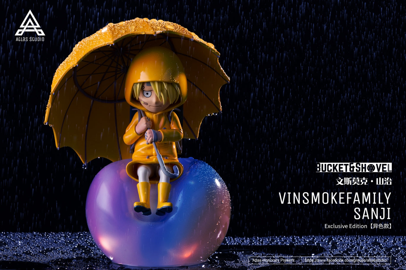 * In Stock * Atlas Studio One Piece Raincoat Vinsmoke Sanji Resin Statue
